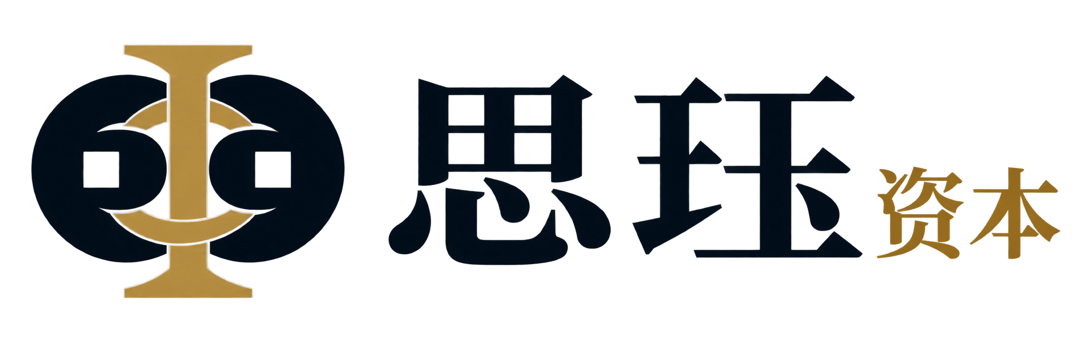 思珏资本